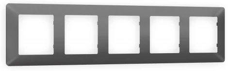 Рамка Ambrella Volt ALFA Line (Антрацит серый) 5-ая AF110655