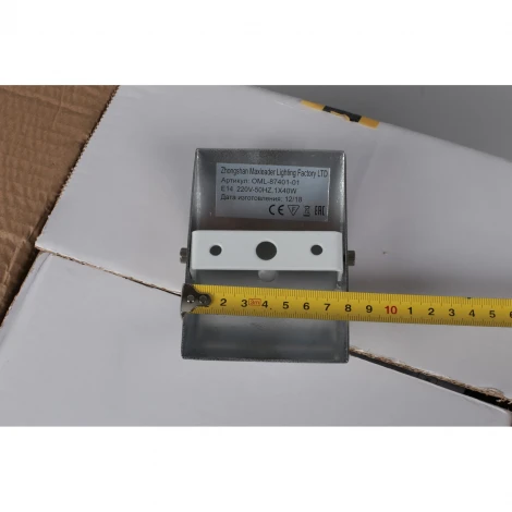 Бра Omnilux 874 OML-87401-01 (220V)