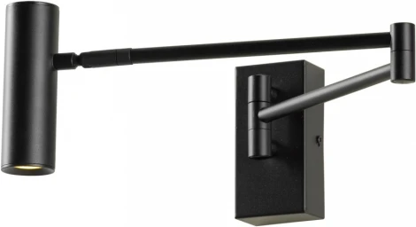 Спот для чтения Lussole Clay LSP-7240 (LED, 220V)