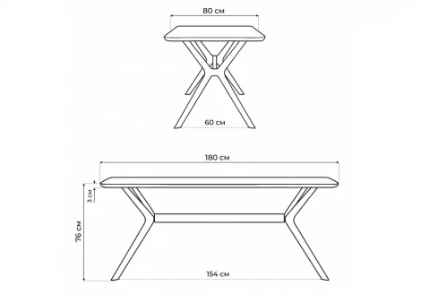 Кухонный стол Woodville Unika 180x80 белый спеченный камень / светлое дерево