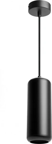 Подвесной светильник Feron HL3658 Barrel ECHO levitation 48403 12W, GX53, чёрный, с антибликовой сеточкой (220V, на проводе, круглые)