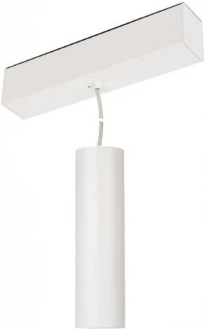 Трековый светильник Arlight MAG 027006