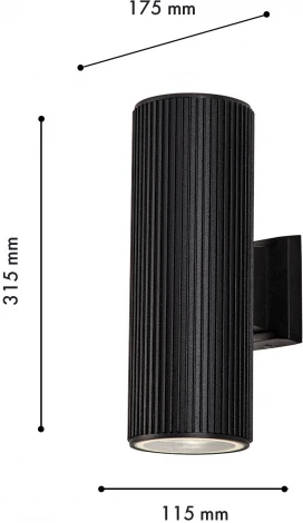 Архитектурная подсветка Favourite Pola 4513-2W (220V, круглые, IP54)