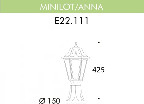 Наземный фонарь Fumagalli Anna E22.111.000.AXF1R (220V, IP44)