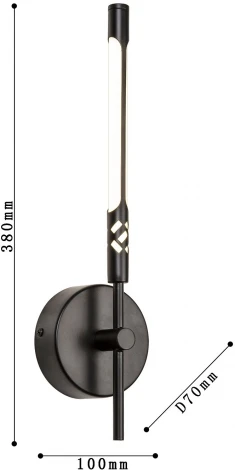 Бра Favourite Wand 4098-1W