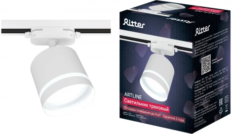 Трековый светильник однофазный 220V Ritter Artline 59865 1