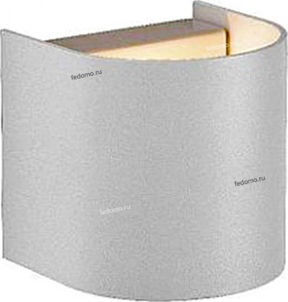 Lucide Cubo 23210/31/31