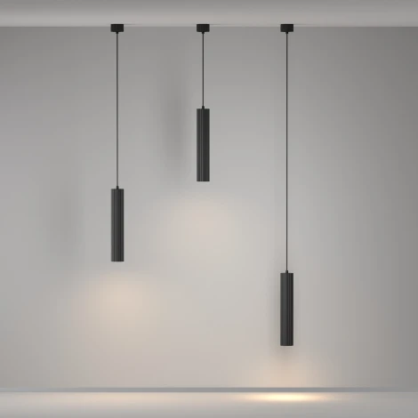 Подвесной светильник Maytoni Calipso P106PL-01-GU10-B (220V, на проводе, круглые)