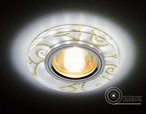 Встраиваемый точечный светильник Ambrella Декоративные Led+mr16 S231 WH/G (220V)