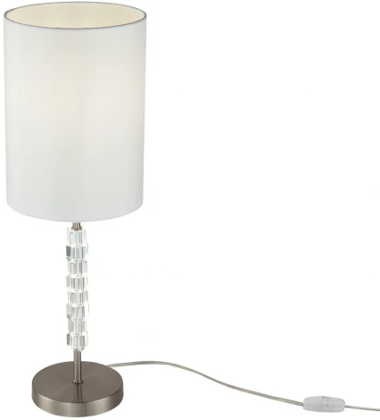 Интерьерная настольная лампа Maytoni Cube MOD011TL-01N