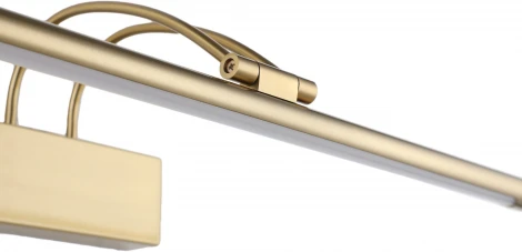 Подсветка для картин Zortes Maestro ZRS.64704.9 (LED, 220V)