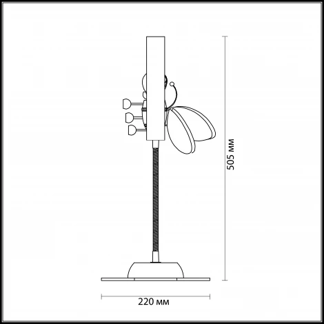 Интерьерная настольная лампа Odeon Light Arli 2805/1T