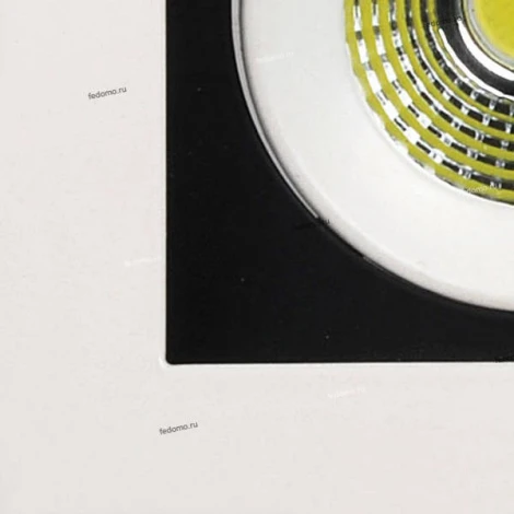 Horoz Sabrina HL6723L (016-023-0024) 2700K