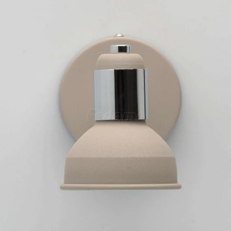 Спот DeMarkt Хоф 552020401