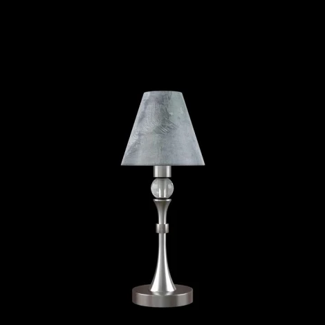 Интерьерная настольная лампа Lamp4you Modern 25 M-11-DN-LMP-O-11