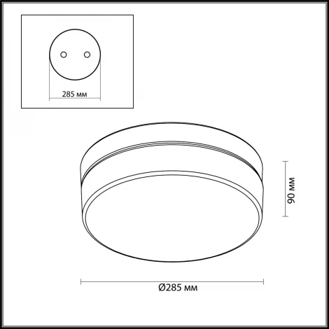 Настенно-потолочный светильник Odeon Light Rima 4680/18CL