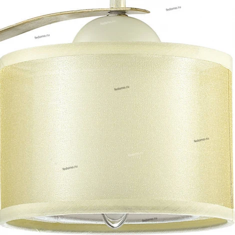 Бра Lumion Lilivant 3488/1W