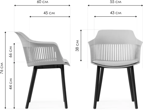 Пластиковый стул Woodville Crocs light green / black