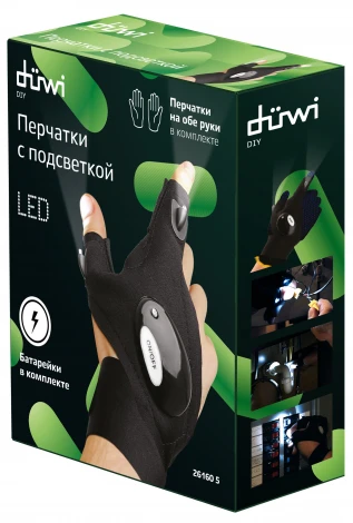 Перчатки с фонариком светодиодные Duwi 26160 5