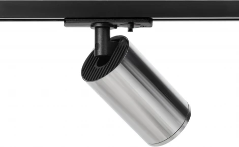 Трековый светильник ЭРА TR39-GU10 СН (220V, круглые)