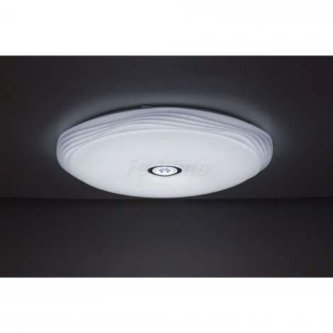 Потолочный светильник Omnilux Limoges OML-18307-80