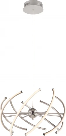 Подвесной светильник Globo WAVE 67823-30H