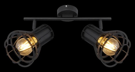 Спот на штанге Clastra 15388-2 Globo (220V)