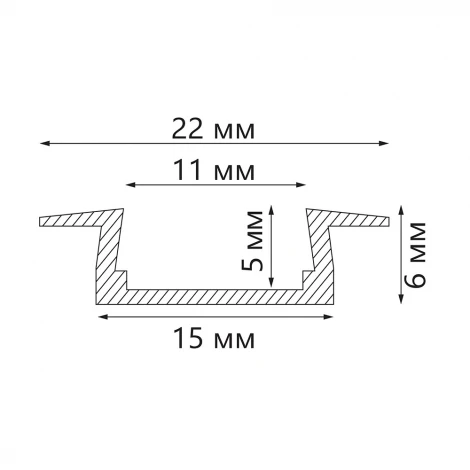 Профиль алюминиевый "встраиваемый" без крепежей, серебро, Saffit SAB251 55246 с матовым экраном