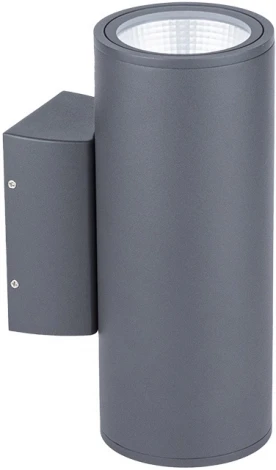 Настенный светильник светодиодный IP65 Dwell NC-803092-DG (220V, круглые)