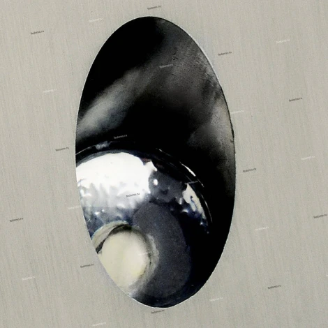 Horoz Zumrut HL957L (079-001-0003) nickel