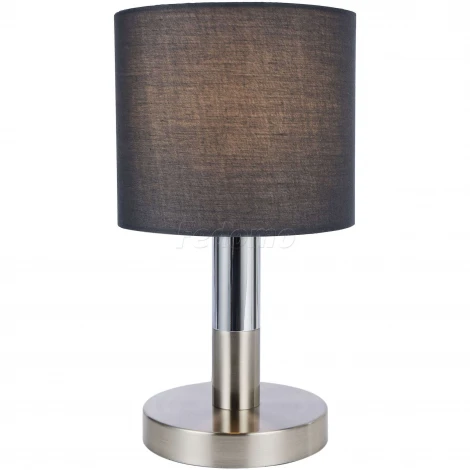 Интерьерная настольная лампа Globo Paco 15185T2