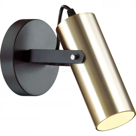 Спот Lumion Claire 3714/1W