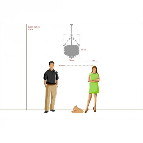 Подвесной светильник Chiaro Айвенго 382016206