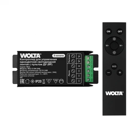Контроллер 3-канальный Wolta WLC-C/04-24A 12-24В для одноцветной светодиодной ленты 12-24В, 24А с пультом RF