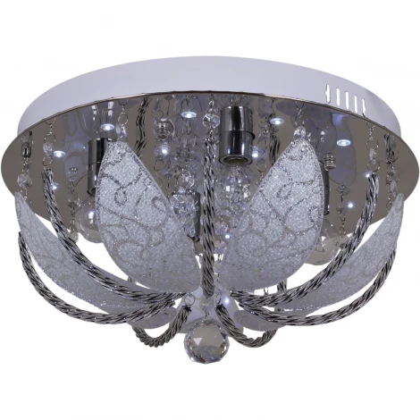 Потолочная люстра с пультом Reluce 55785-0.3-04