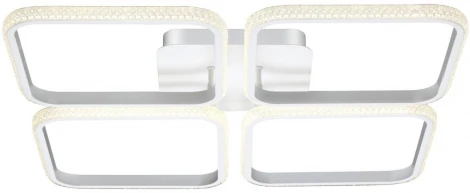 Потолочная люстра светодиодная Calm 358928 Novotech