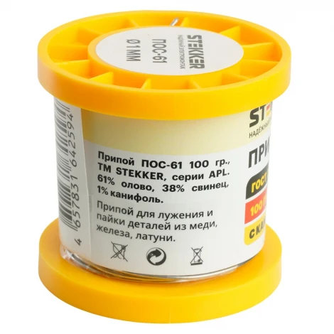 Припой с канифолью в бобине 100 гр. Stekker 50317