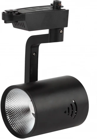 Трековый светильник Эра TR1 - 20 BK (LED, 220V, круглые)