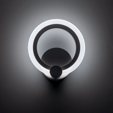 Бра Citilux Сента CL237B310 (LED, 220V, кольцо)