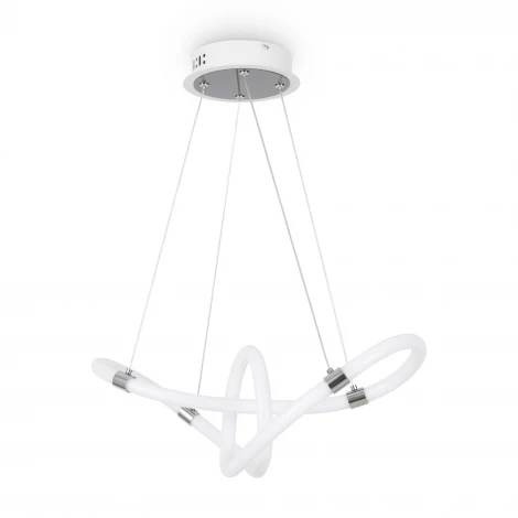 Подвесной светильник светодиодный Freya Fancy FR6059PL-L47W