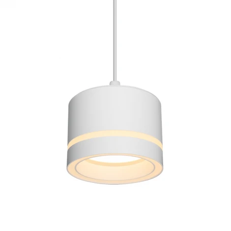 Подвесной светильник Wolta WSL-GX53/P06W под лампу GX53 Белый LUCE