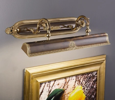 Подсветка для картин Nervilamp 105 1055 (220V)