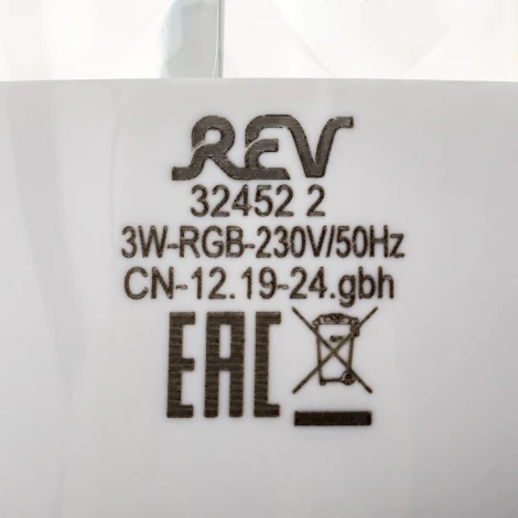 Лампочка светодиодная REV 32452 2