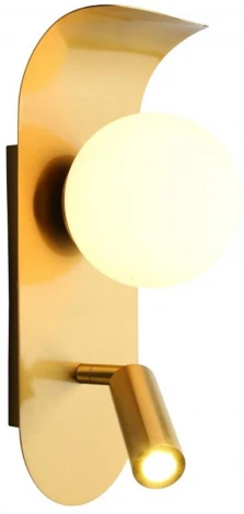 Настенный светильник LED Aployt Zofka APL.345.11.02 (220V, шар)