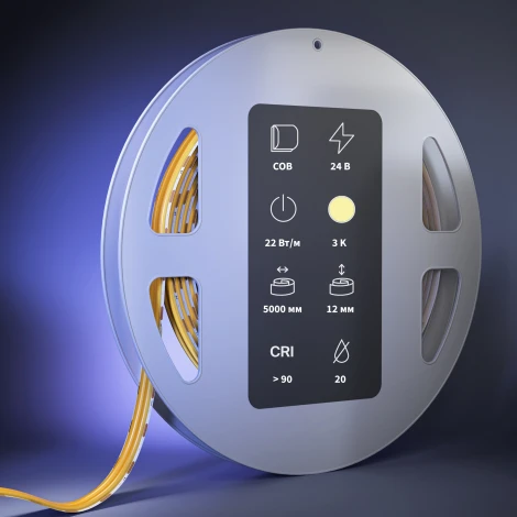 Светодиодная лента Ультра 24В COBD 22Вт/м 3000К 5м IP20 Maytoni Led Strip 201313