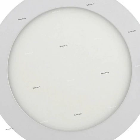 Horoz Slim 056-003-0012 2700K