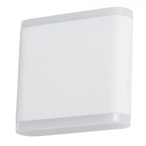Архитектурная подсветка Arte Lamp Lingotto A8153AL-2WH (LED, 220V, IP54)