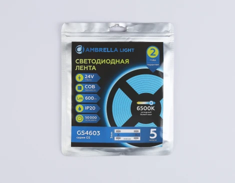 Светодиодная лента COB 384Led/ 7W m/ 24V IP20 6500K/ 5m*3mm*2mm (2 конт.) Ambrella Illumination GS4603