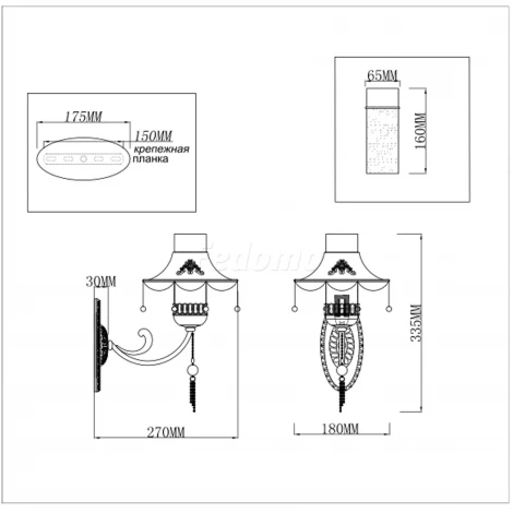 Бра J-Light Kormoran 1105/1W
