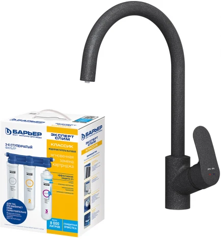 Смеситель AM.PM Like F8007S22